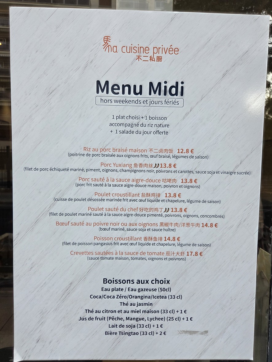 Ma Cuisine Privée menu 2