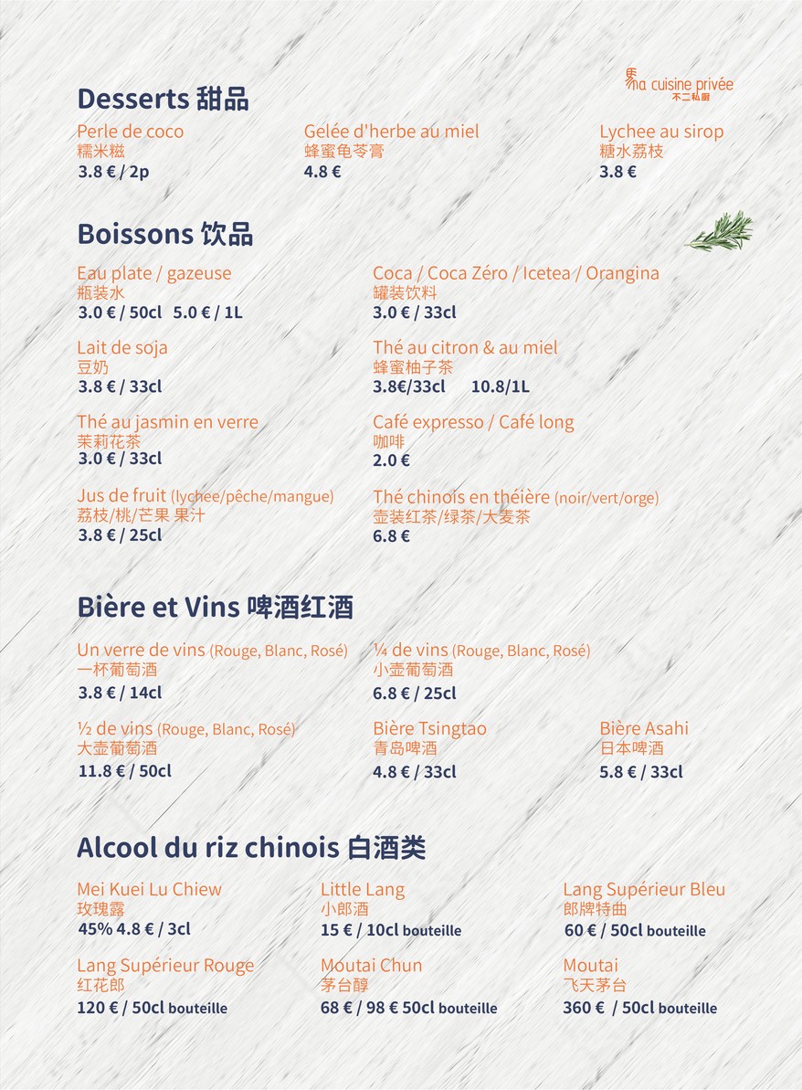 Ma Cuisine Privée menu 3