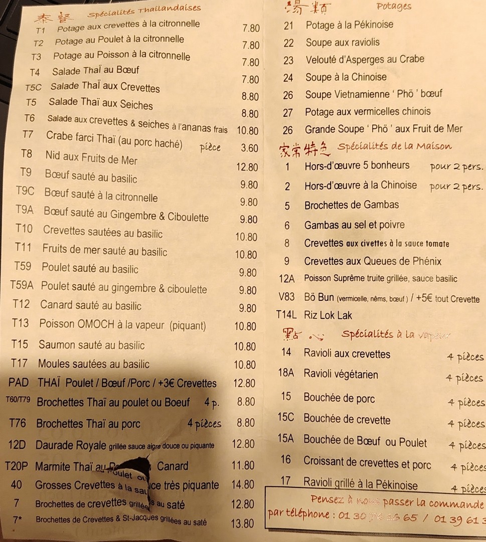 Le Mandarin menu 1