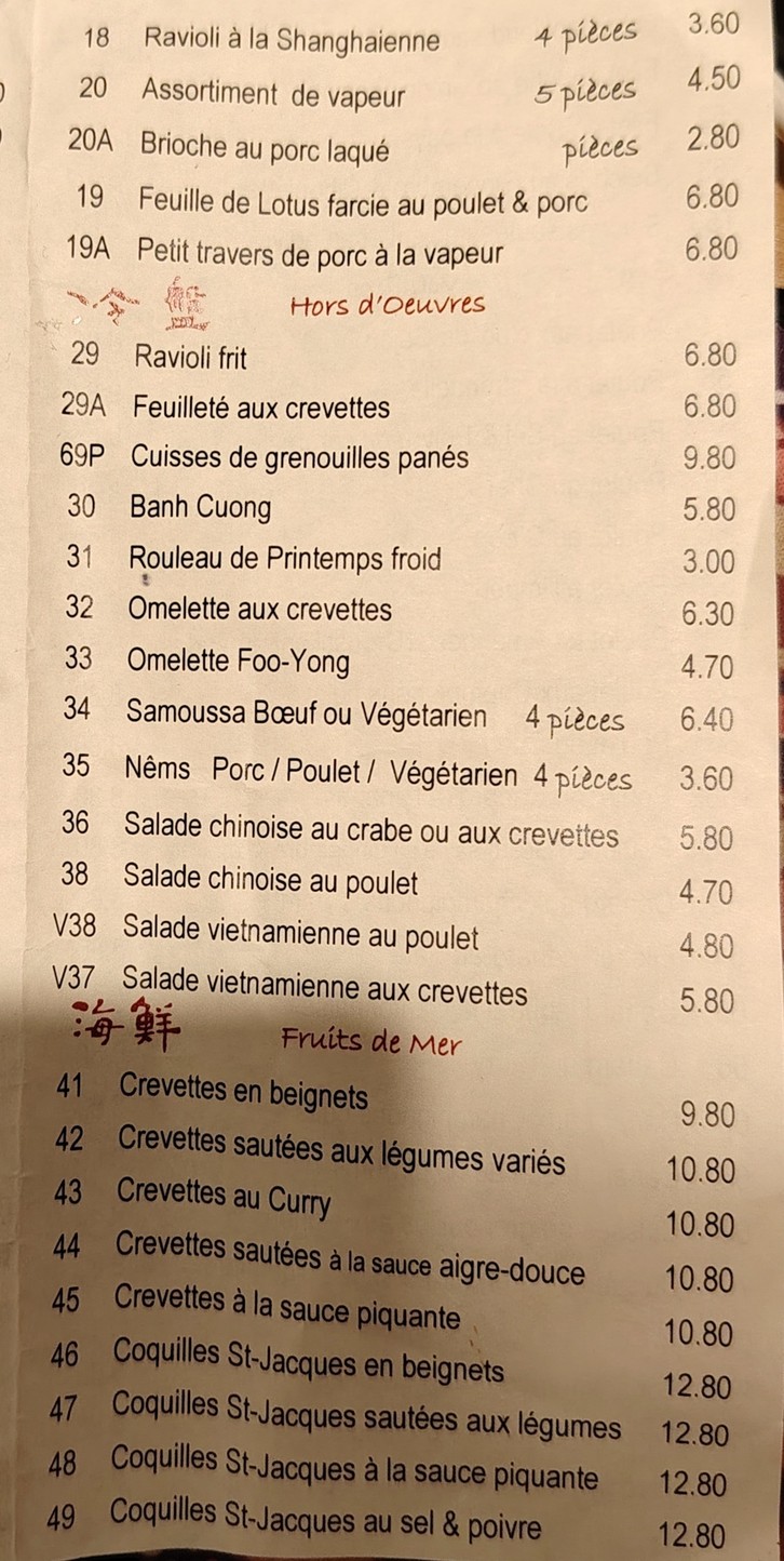 Le Mandarin menu 2