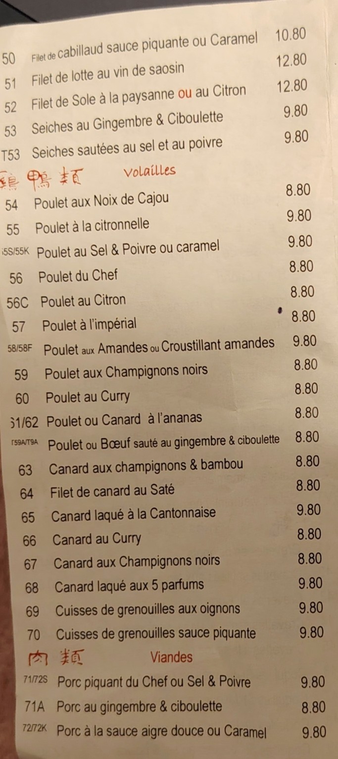 Le Mandarin menu 3