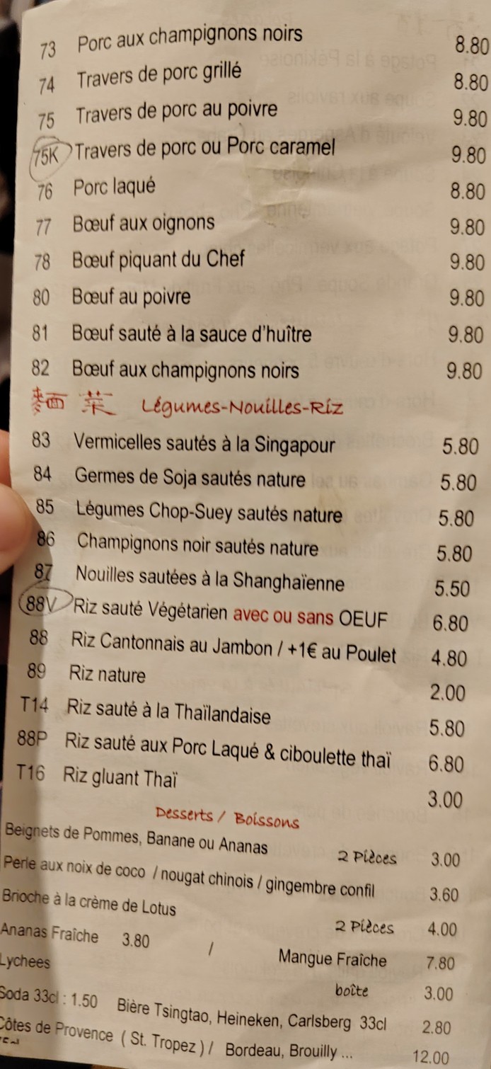 Le Mandarin menu 4