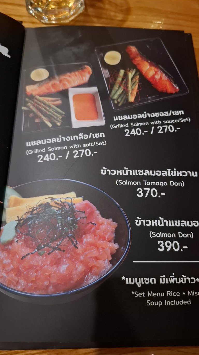 比鲁 menu 4