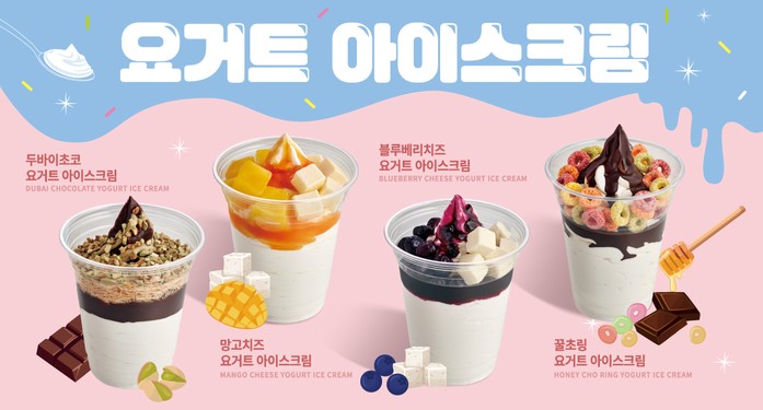 Paik's Coffee