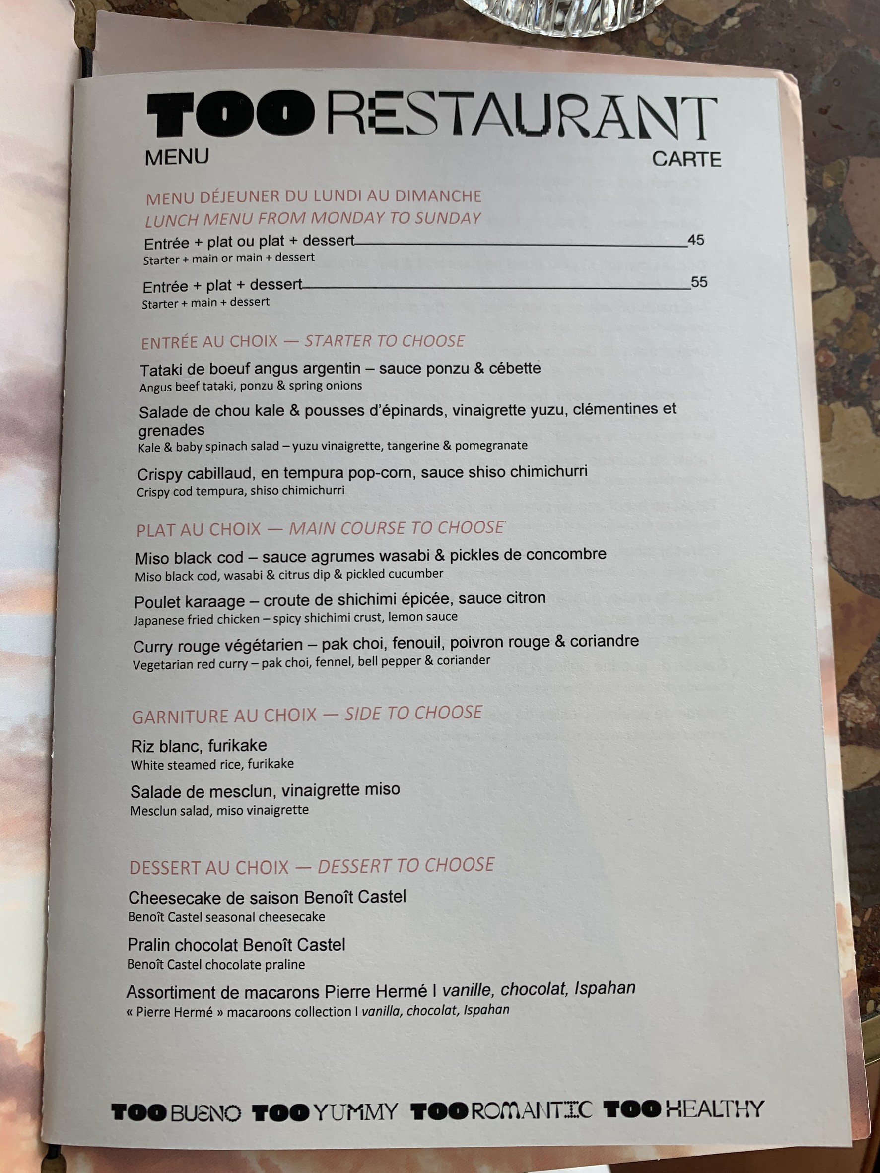 Menu image 1