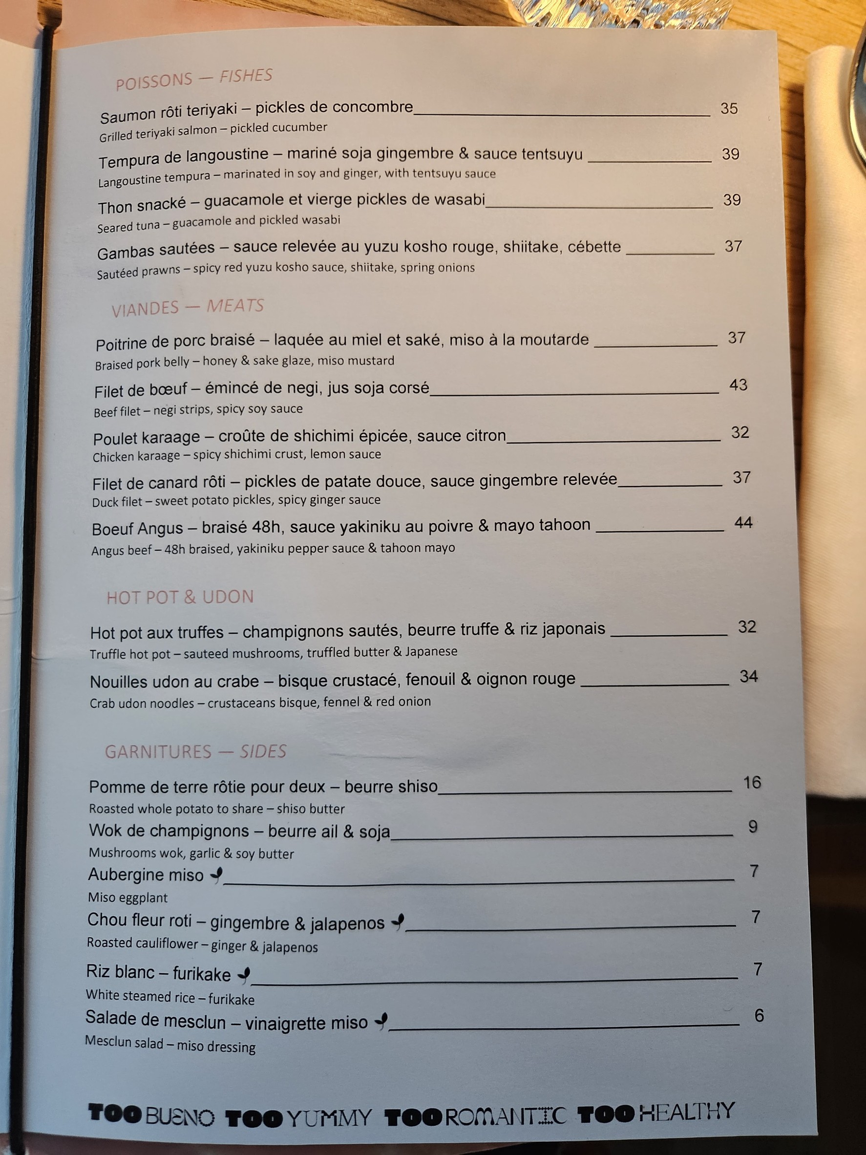 Menu image 3