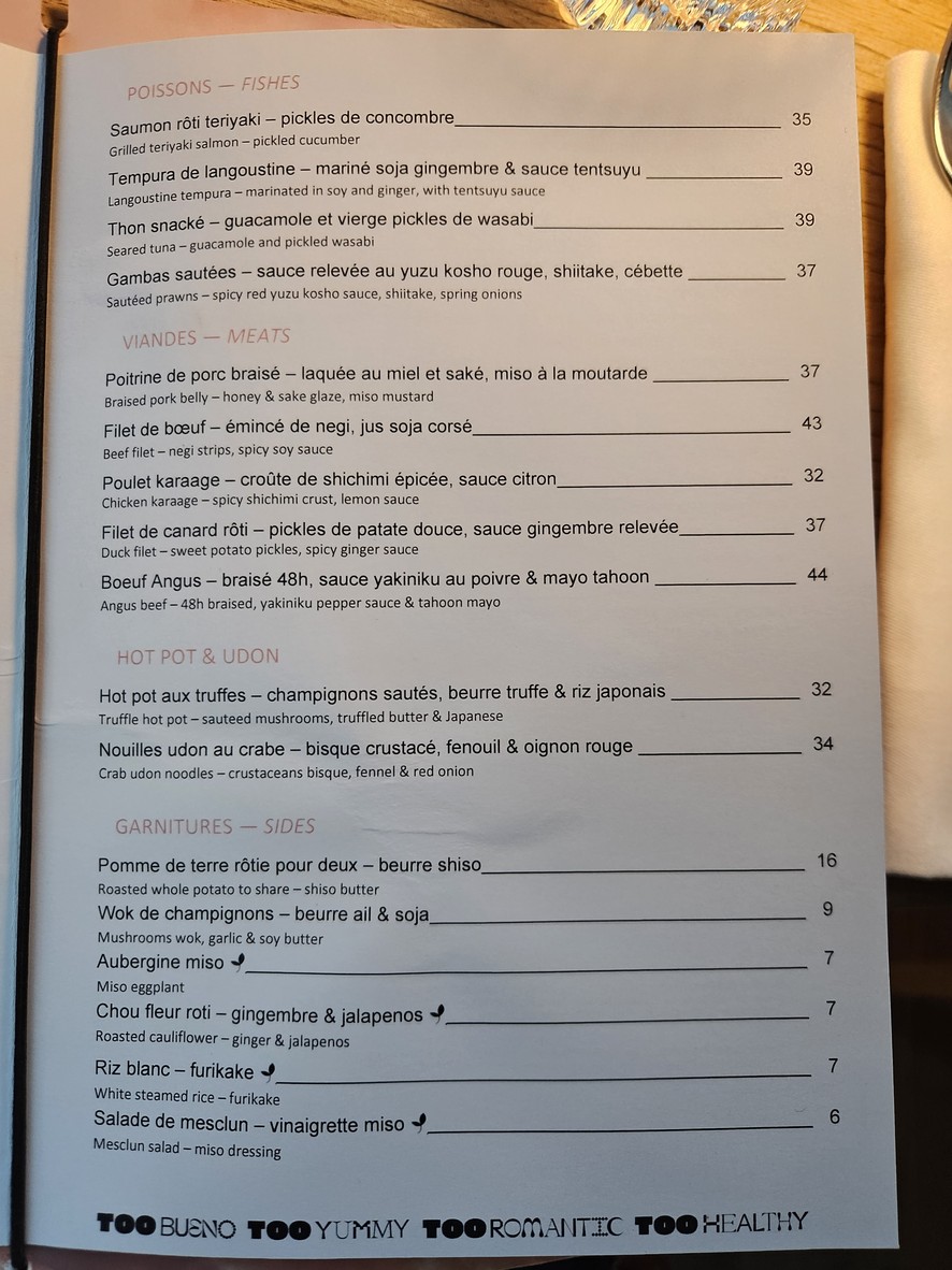 TOO RESTAURANT menu 3