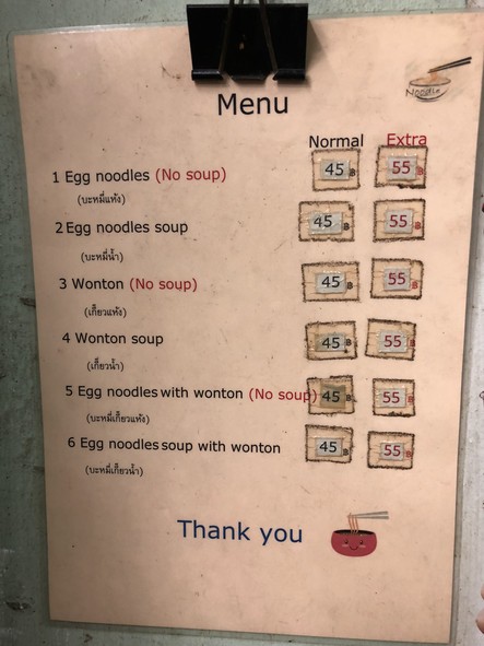 维莱