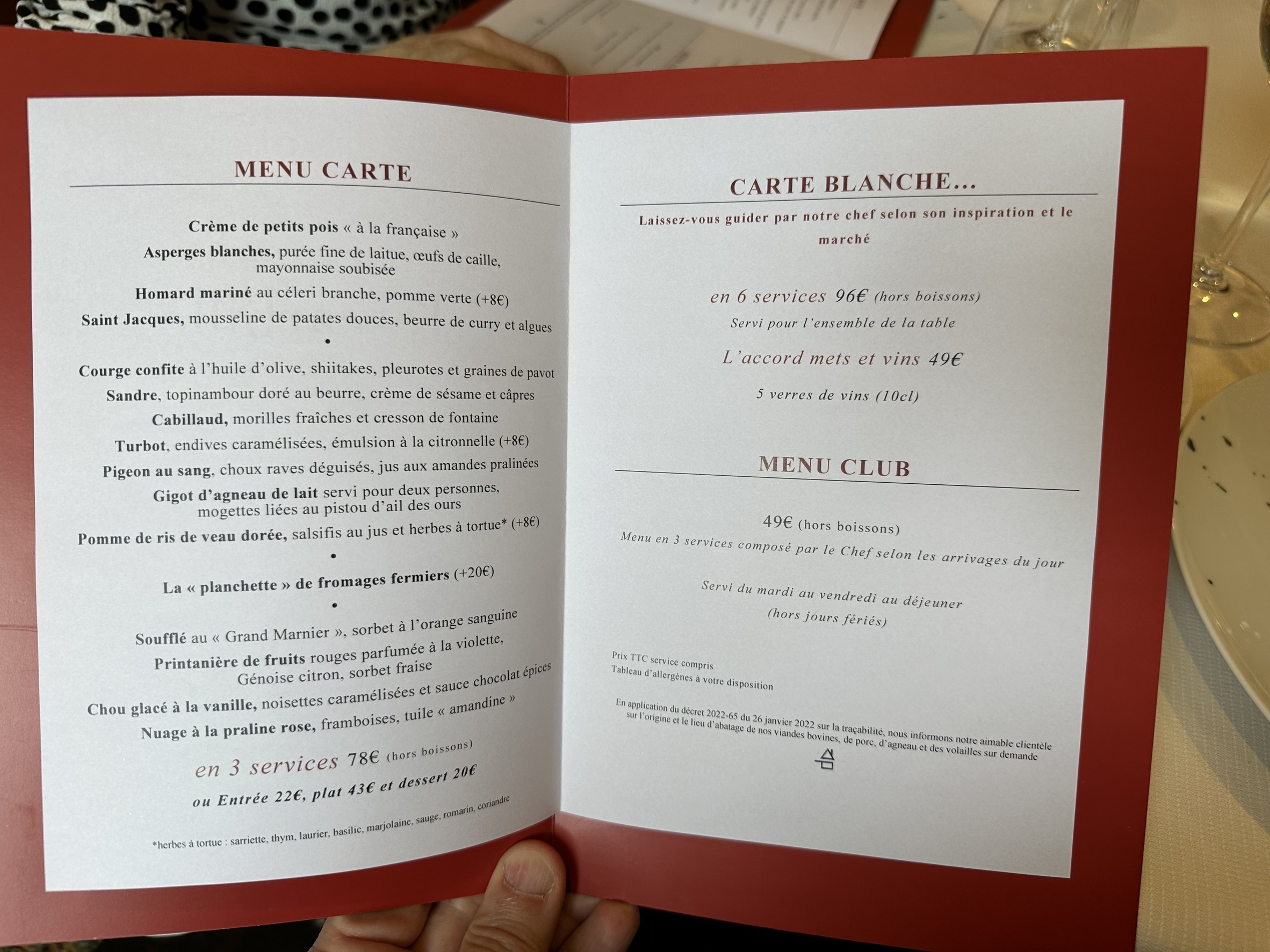 Menu image 1