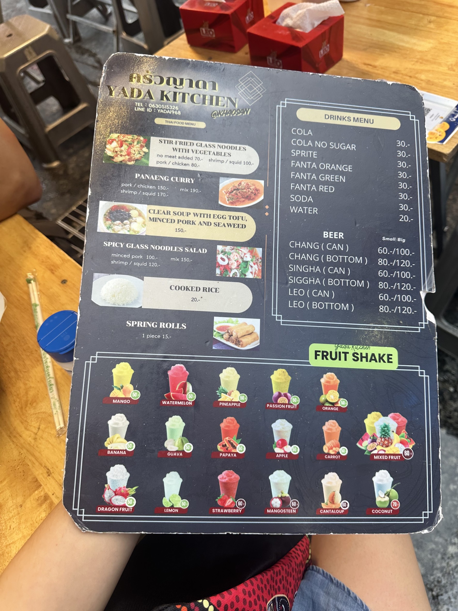 Menu image 2