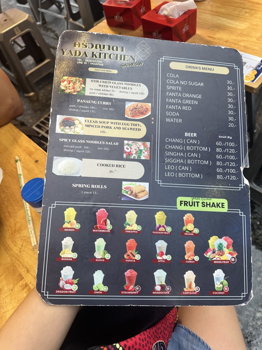 Yada Kitchen(ครัวญาดา) menu 2
