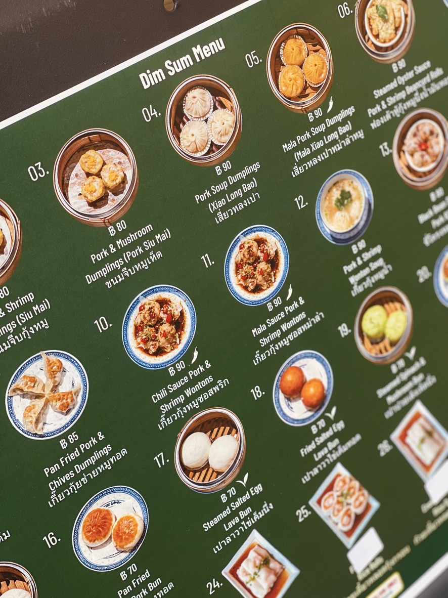 Kowloon Diner 九龍冰室 Cove Hill menu 1