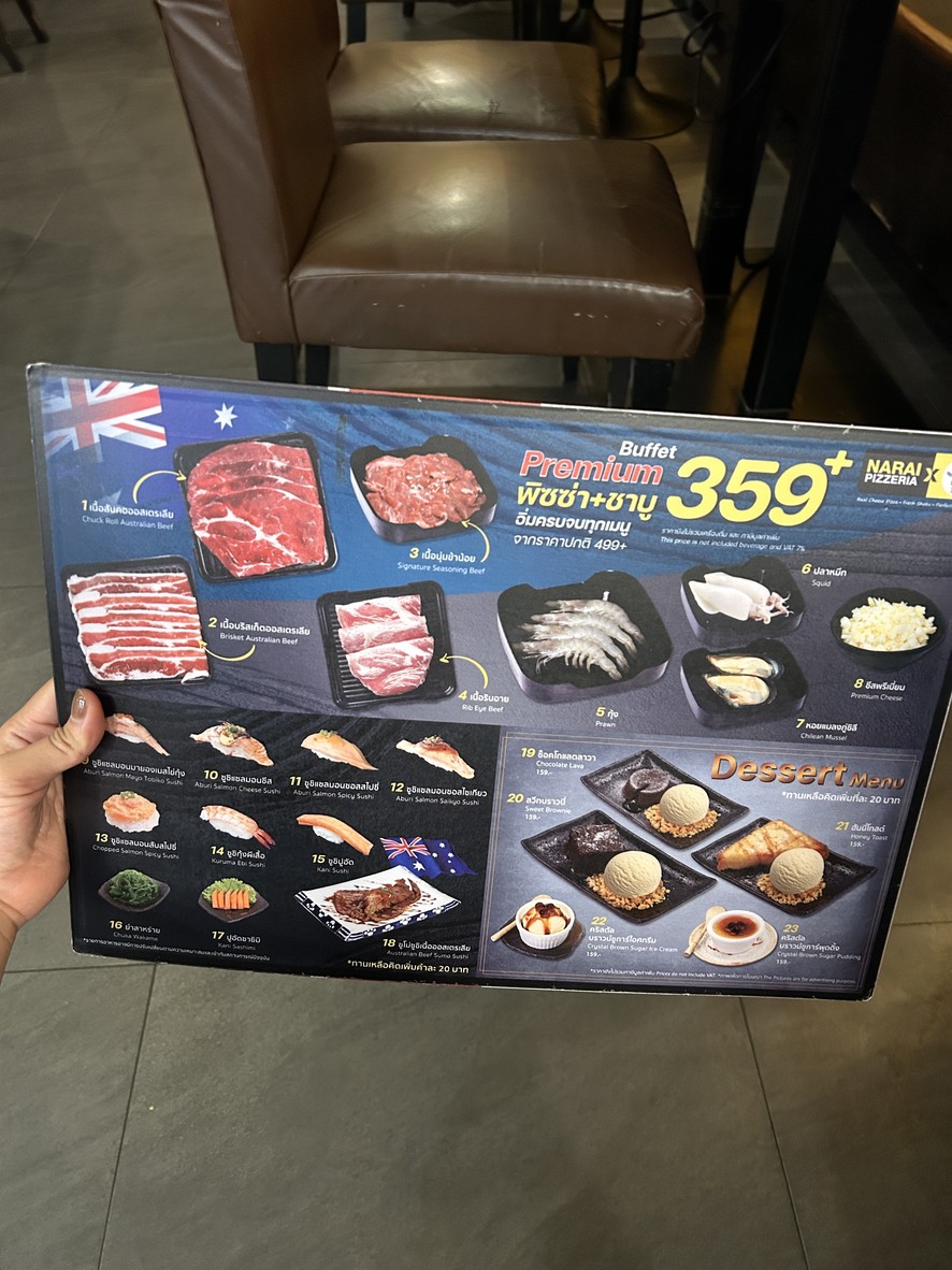 Narai Pizzeria X Khanoy Kho Shabu, Century The Movie Plaza Branch menu 1
