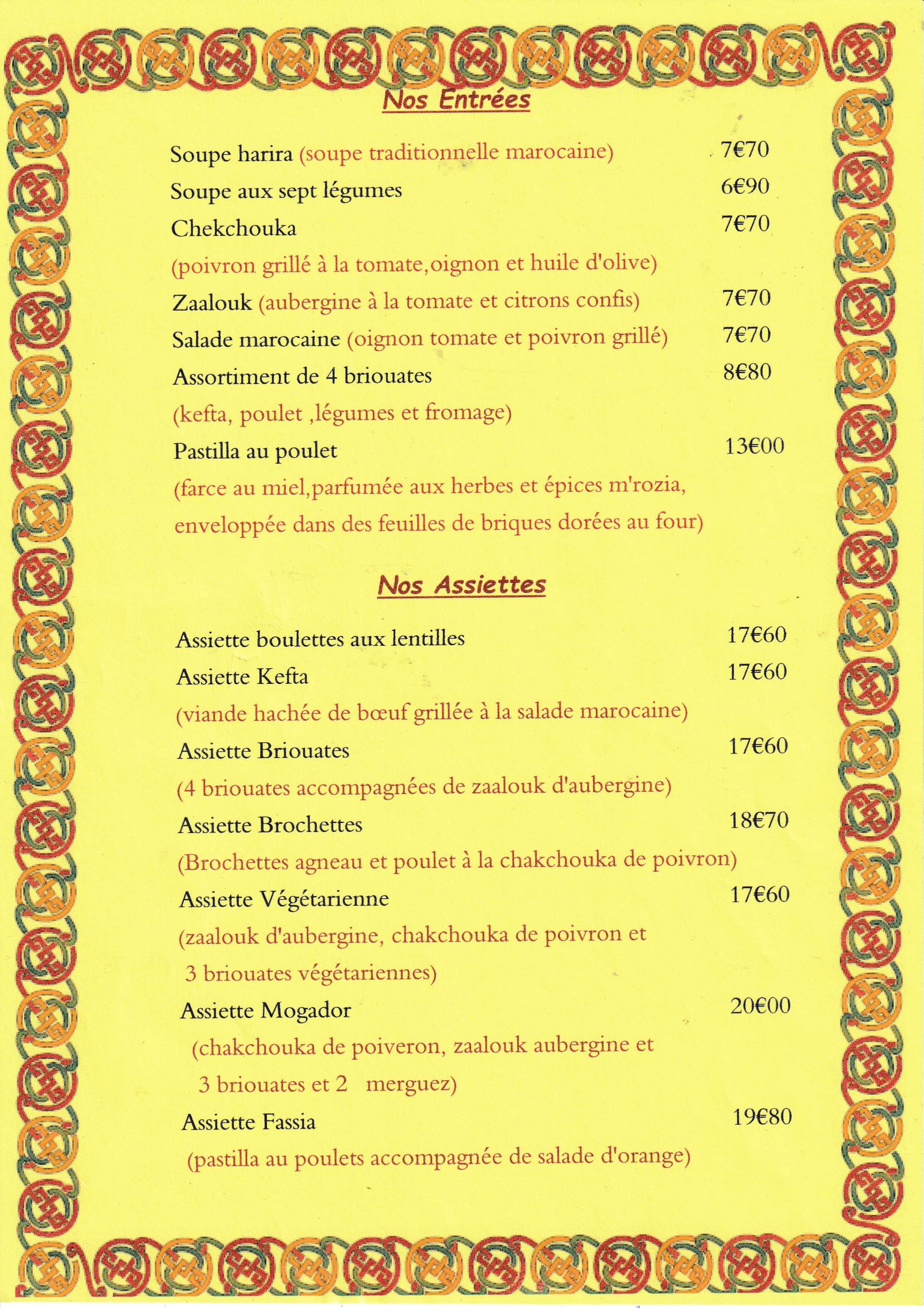 Menu image 3
