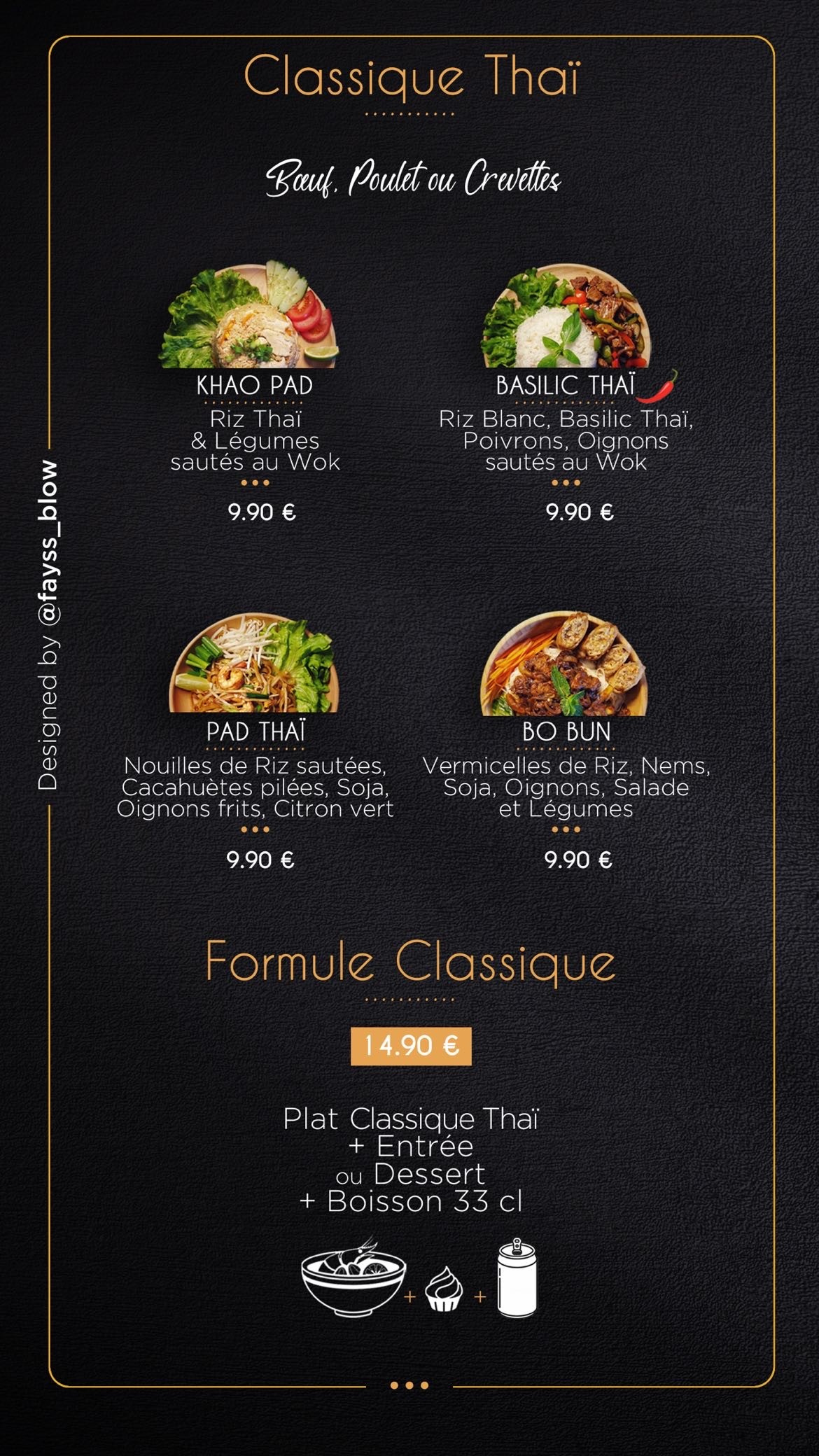 Menu image 3