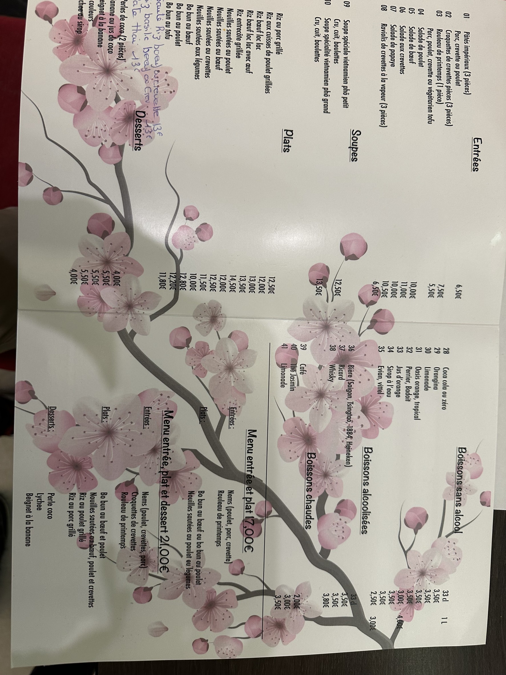Menu image 1