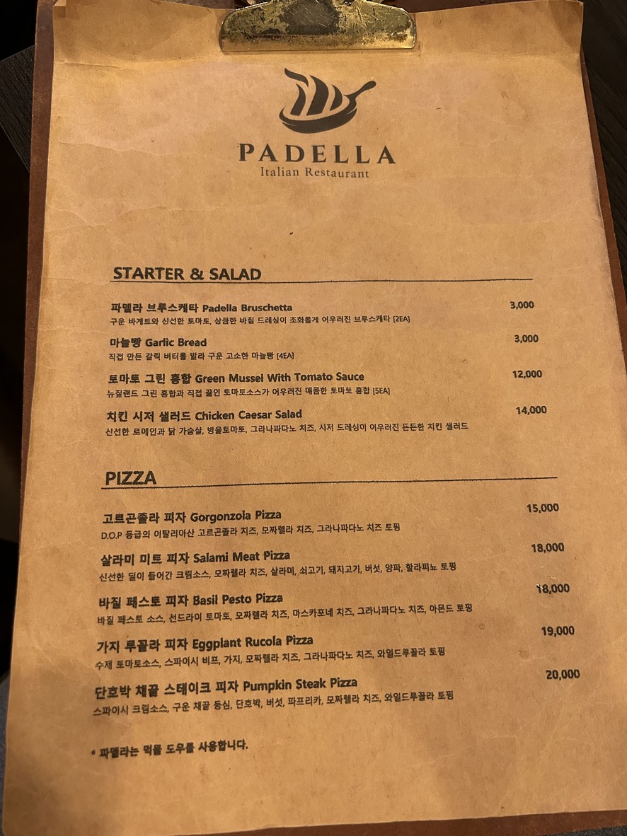 Padella menu 1