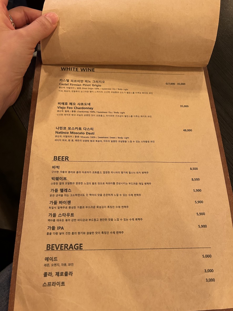 Padella menu 4