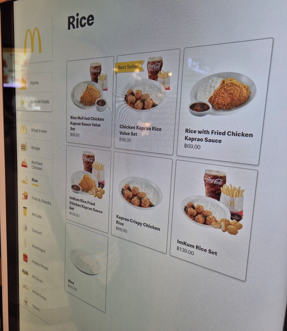 McDonald's Ratchadamnoen menu 2