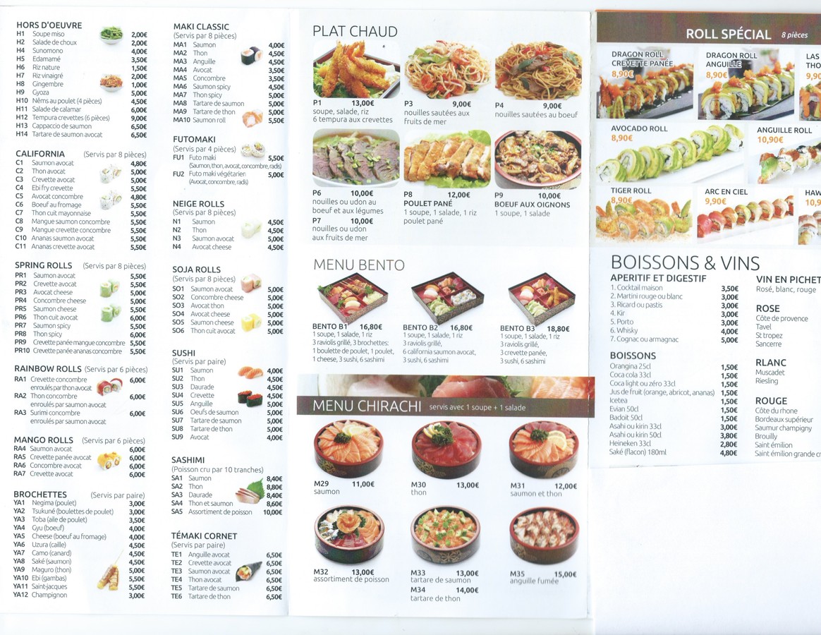 Sakura menu 2