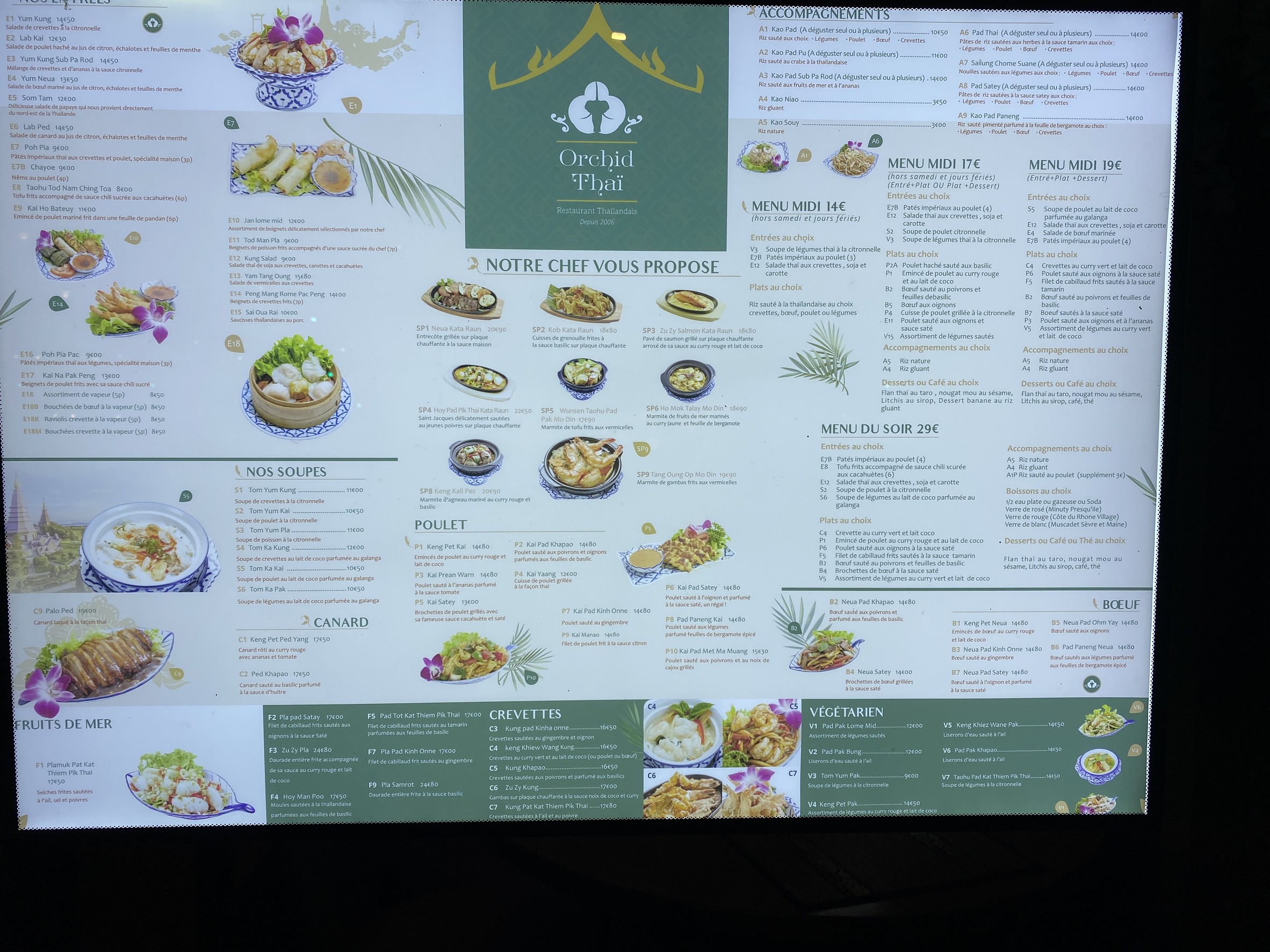 Menu image 1