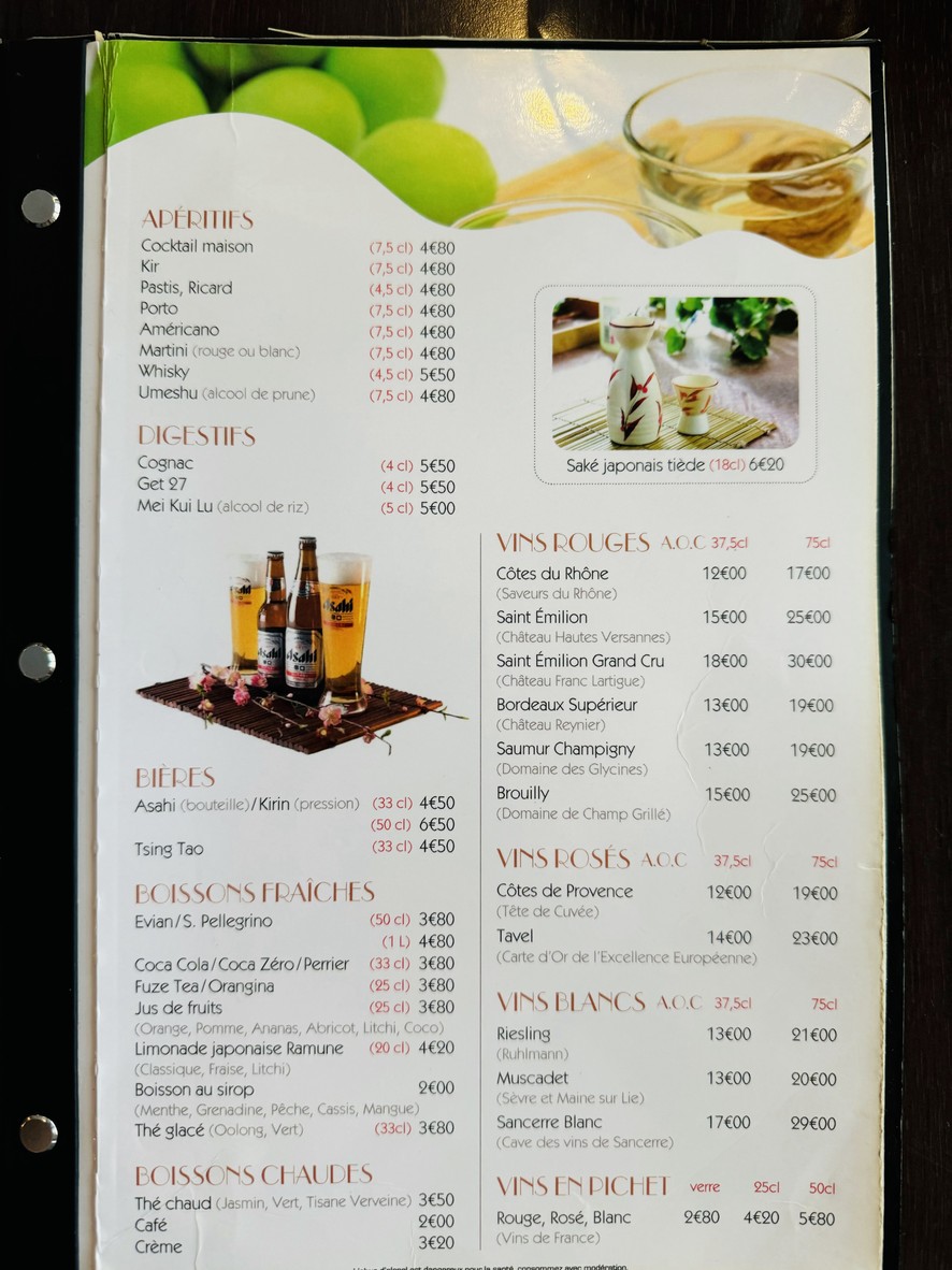 Sushi Yuki menu 10