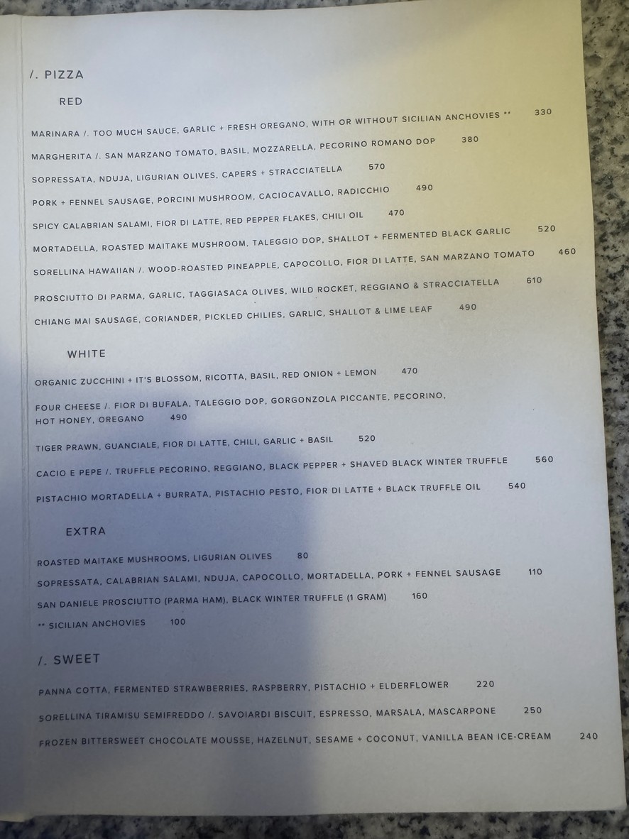 索雷利纳 menu 2