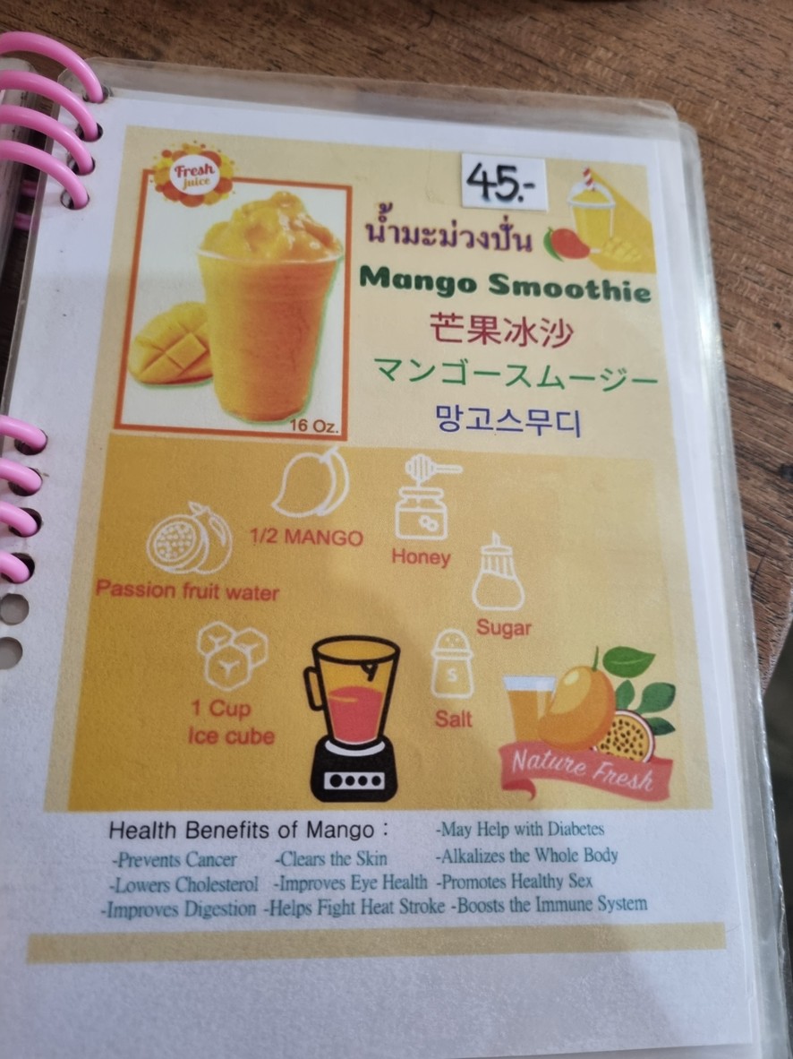 Di-Mai Ke Lin Ke Lin Chu Fang Na Ke Er-Ta Ke Xin menu 4