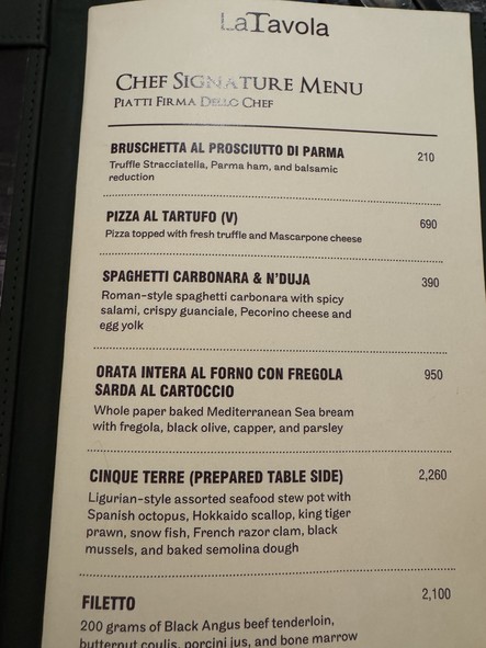 La Tavola at Renaissance Bangkok Ratchaprasong Hotel