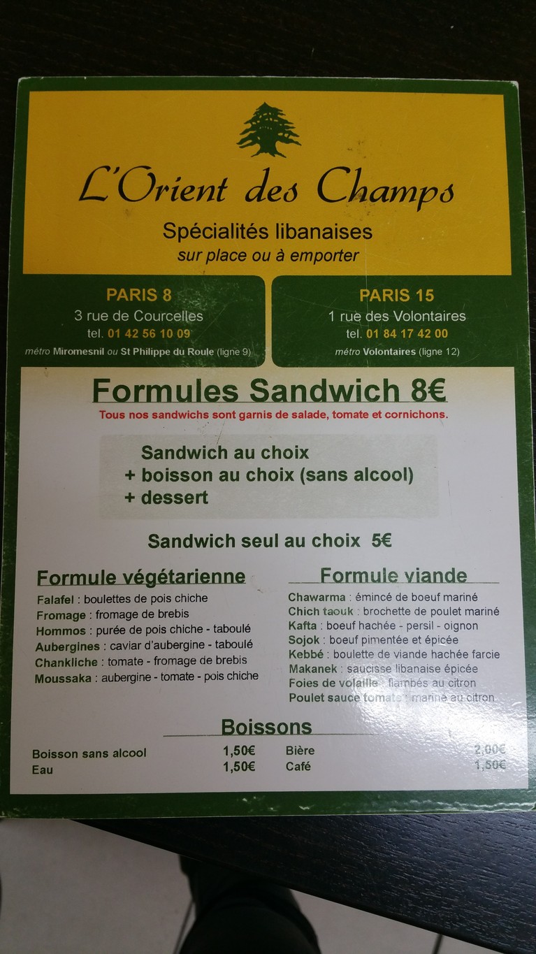 L'Orient des Champs menu 1