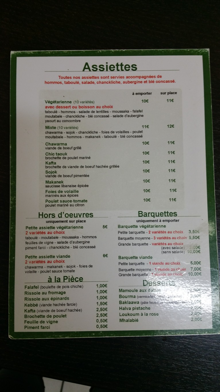L'Orient des Champs menu 2