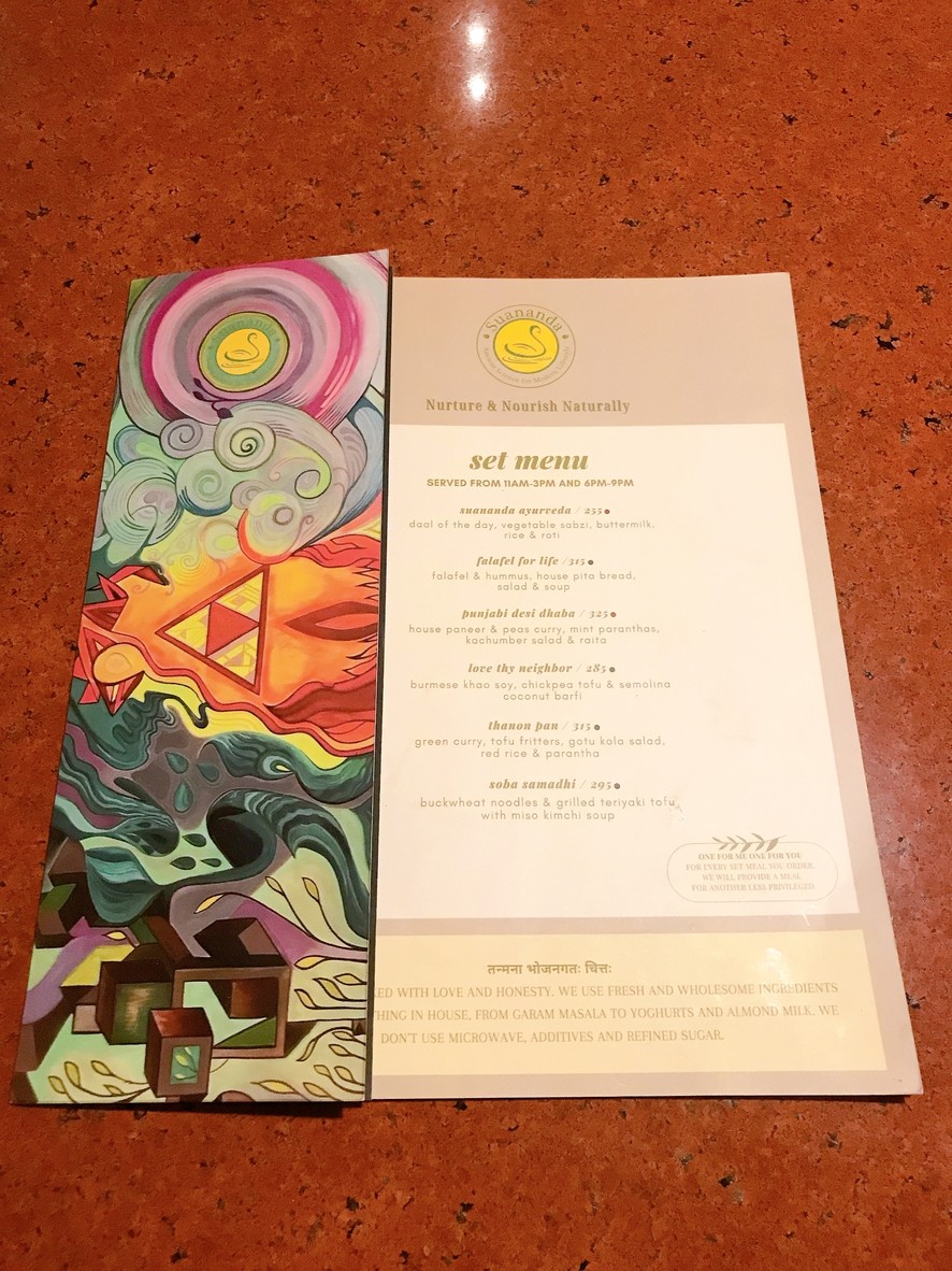 Suananda menu 1