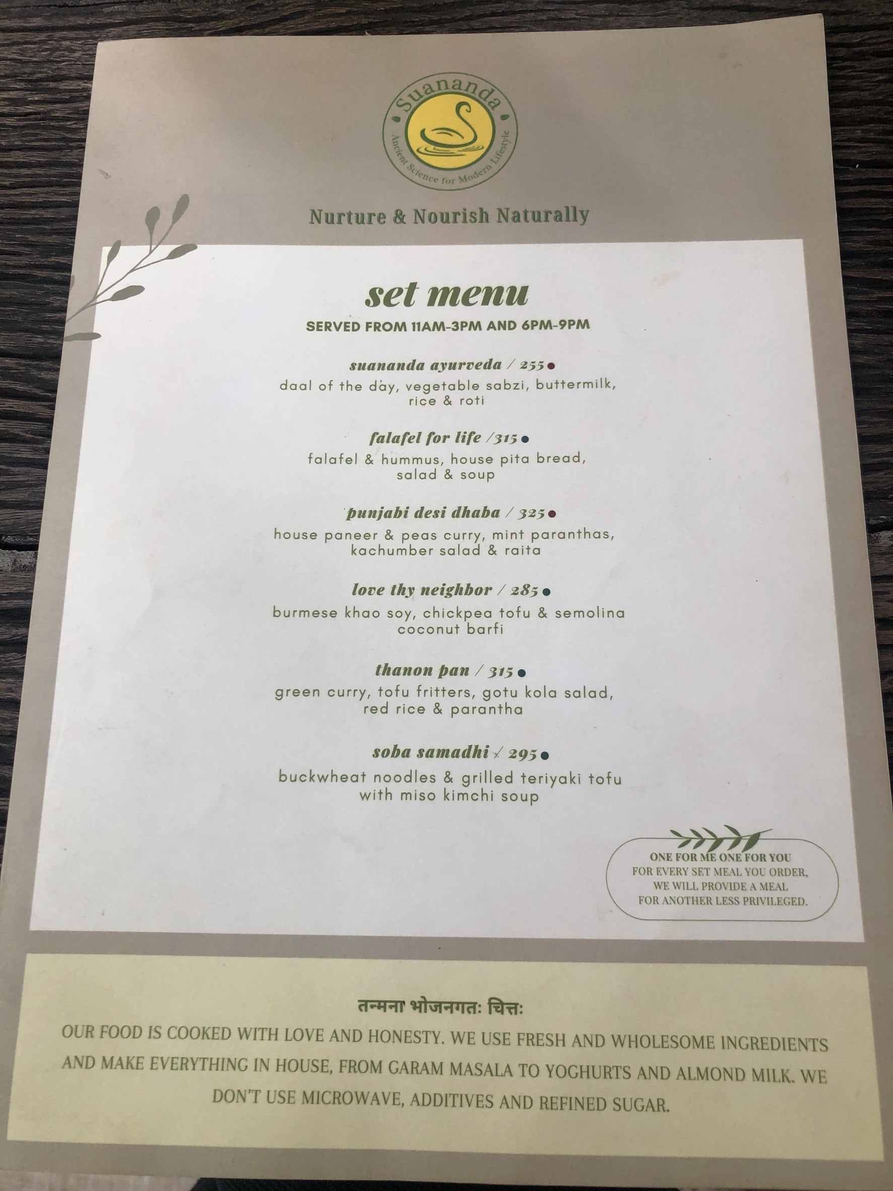 Menu image 2