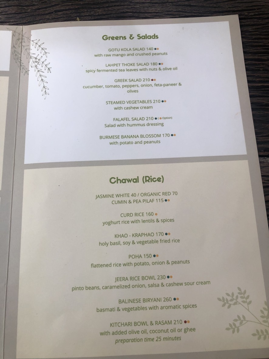 Suananda menu 4