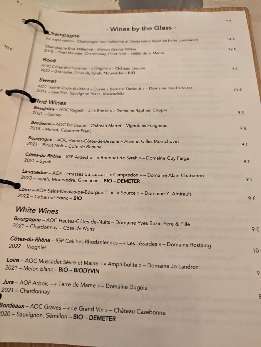 Signature menu 2
