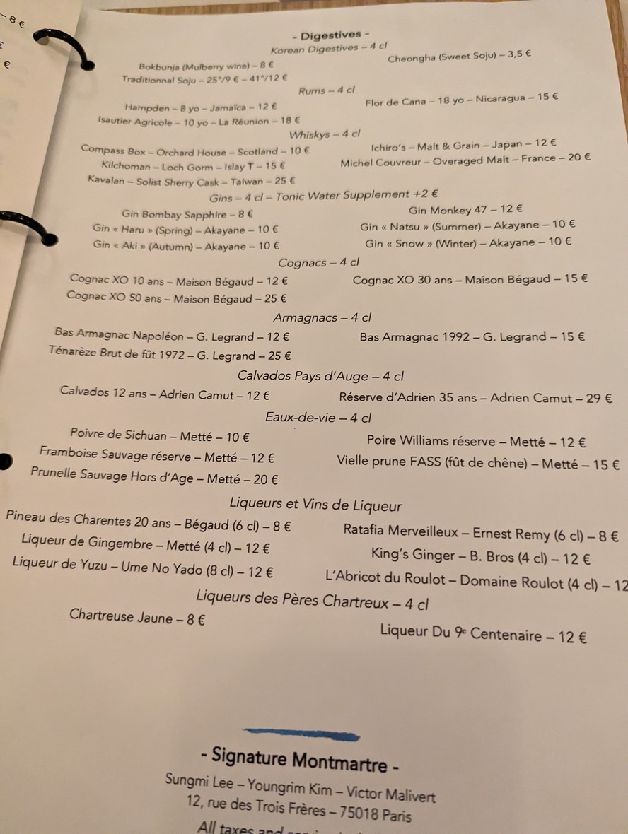 Signature menu 4
