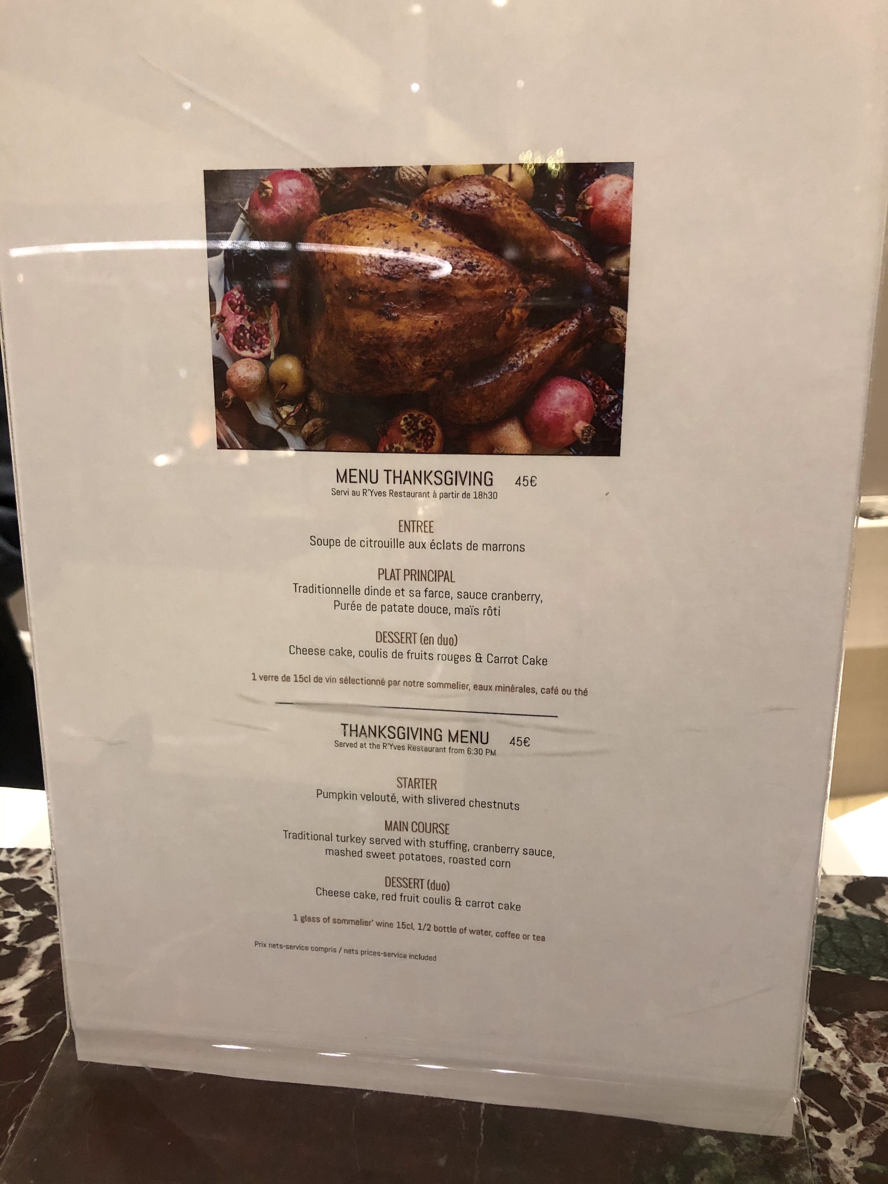 Menu image 1