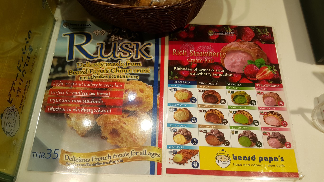 Beard Papa's menu 2