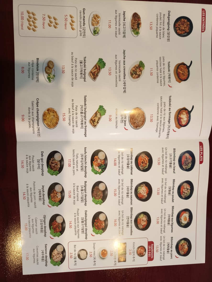 Comme la Corée menu 2