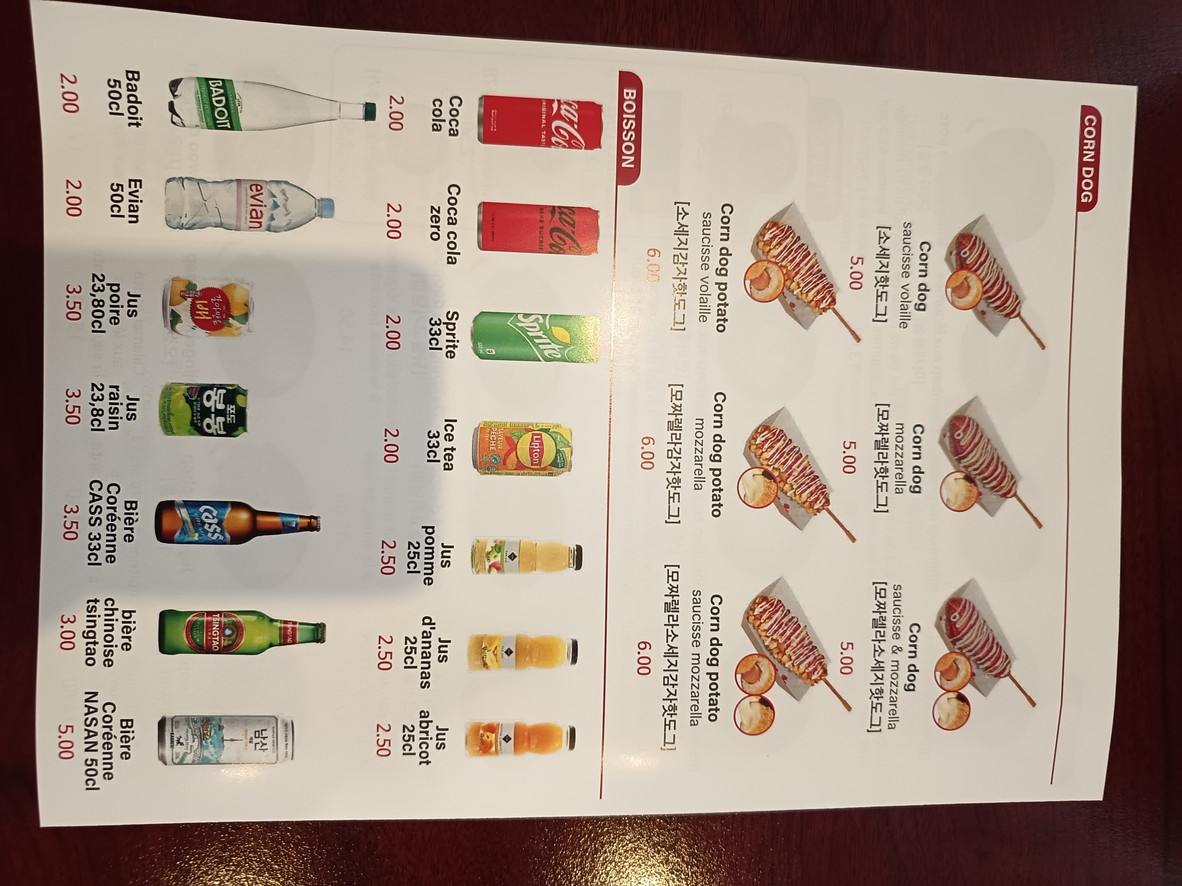 Comme la Corée menu 3