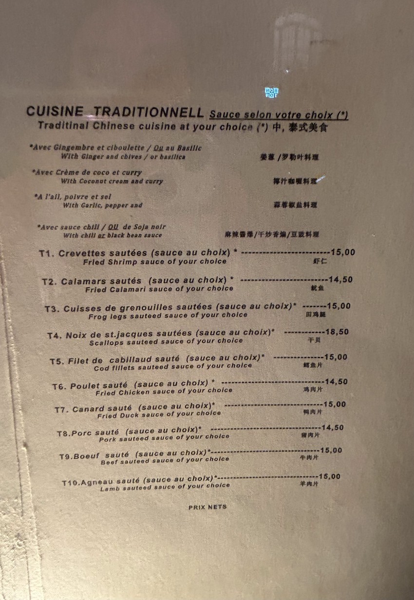 Mandarin Courcelles menu 1