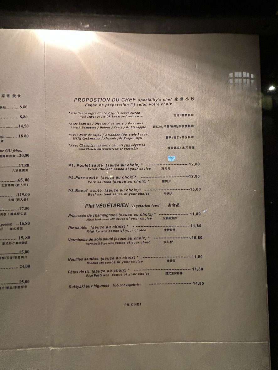 Mandarin Courcelles menu 2