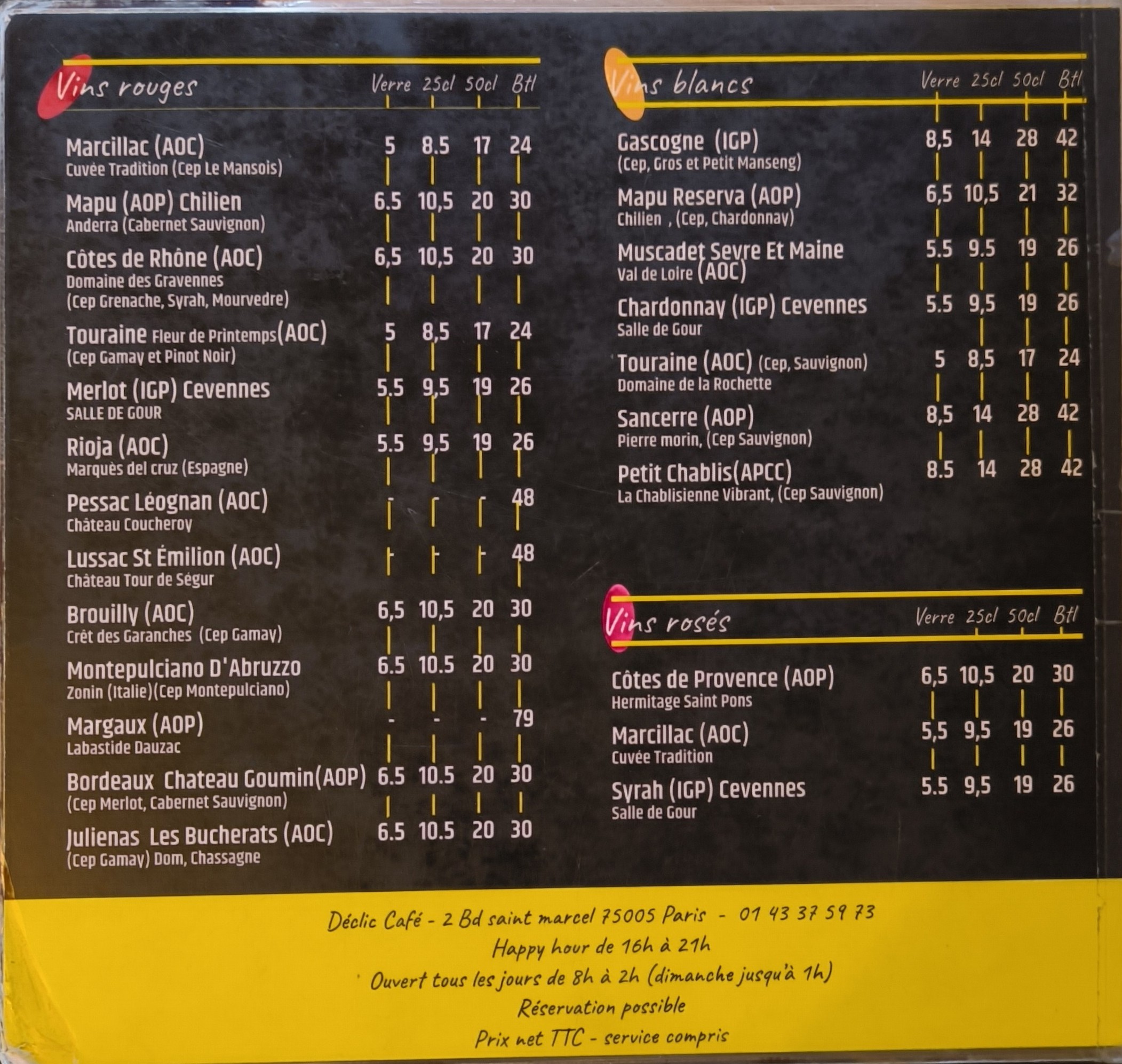 Menu image 3