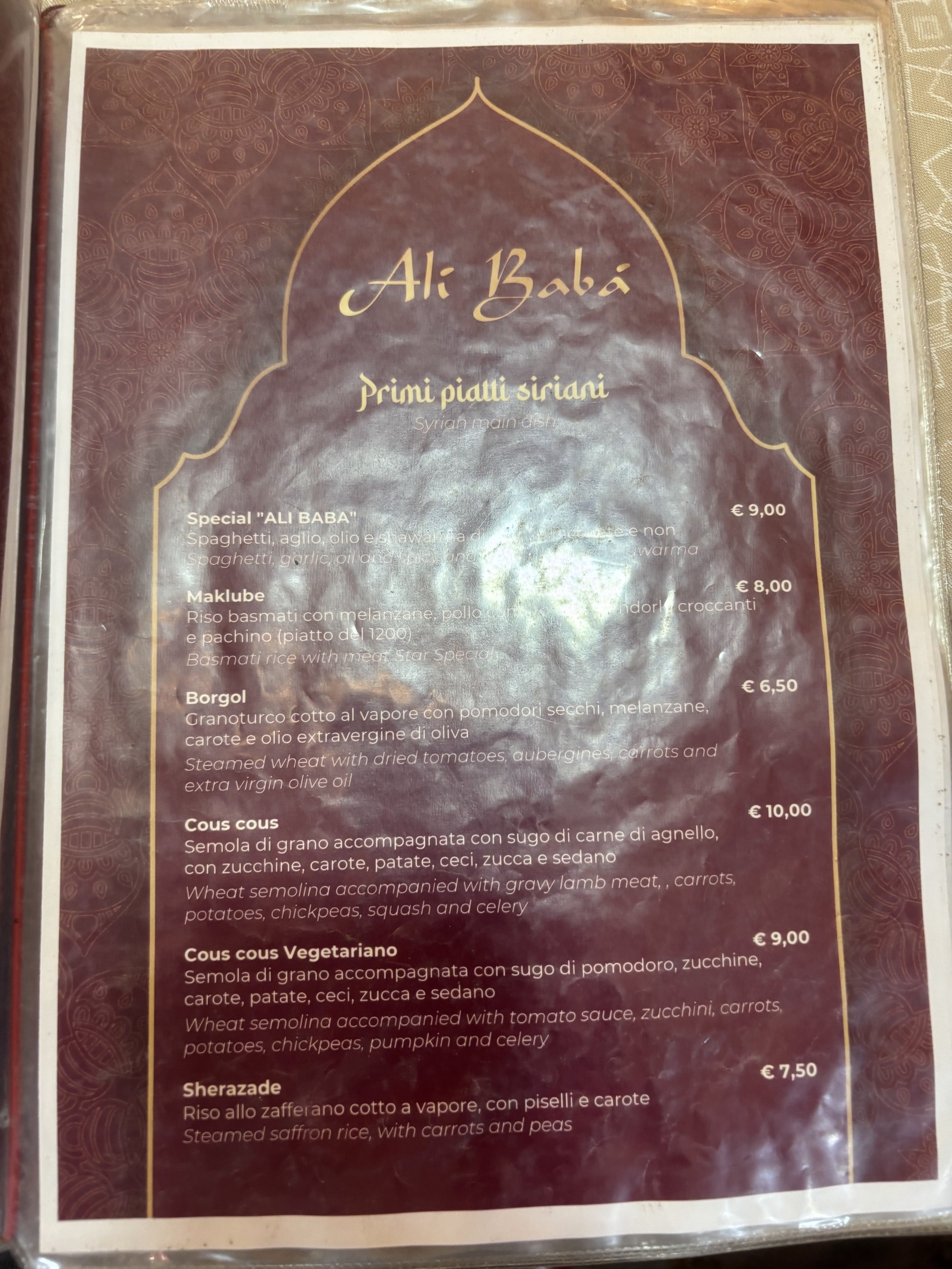Menu image 2