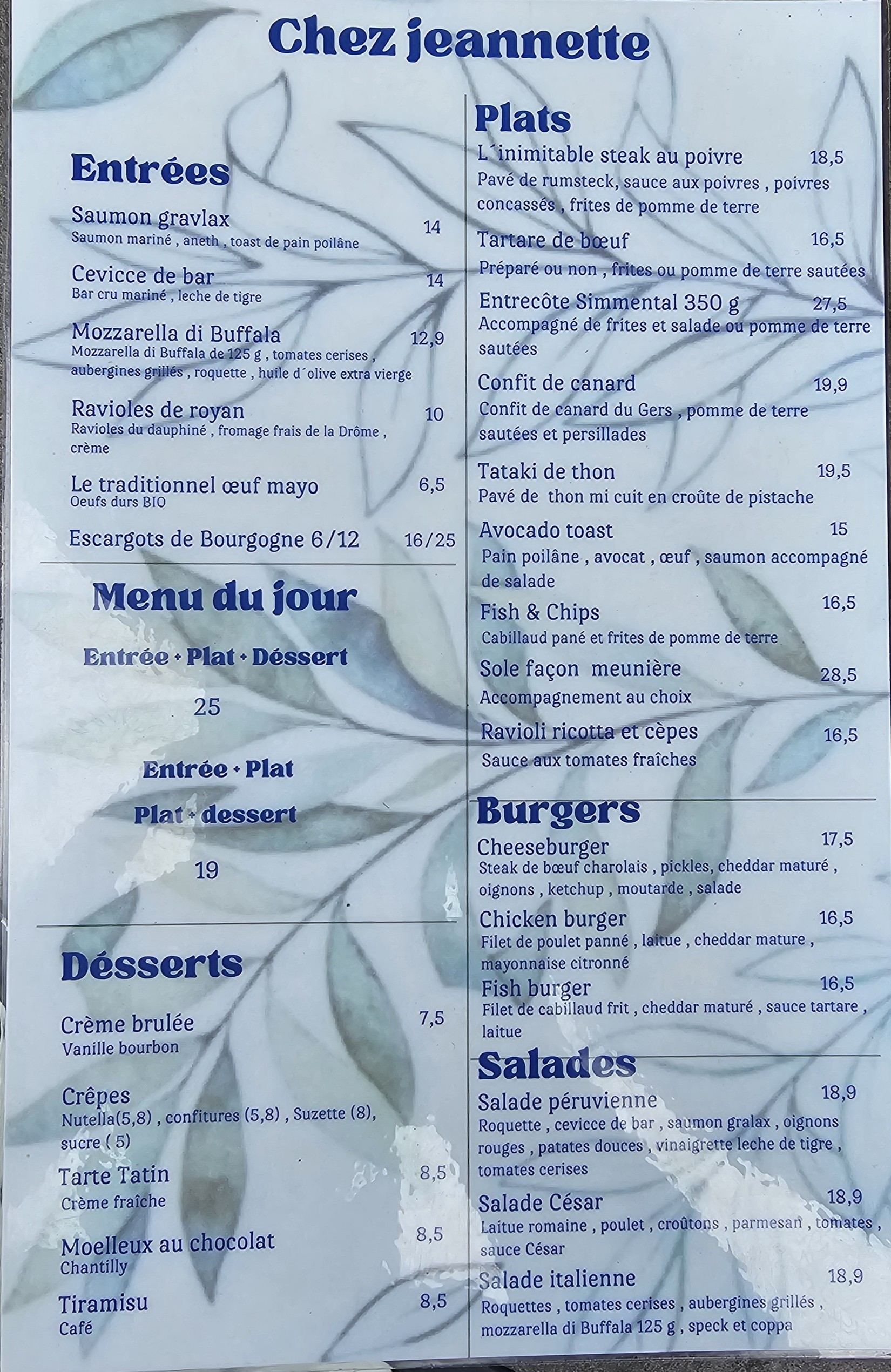 Menu image 1