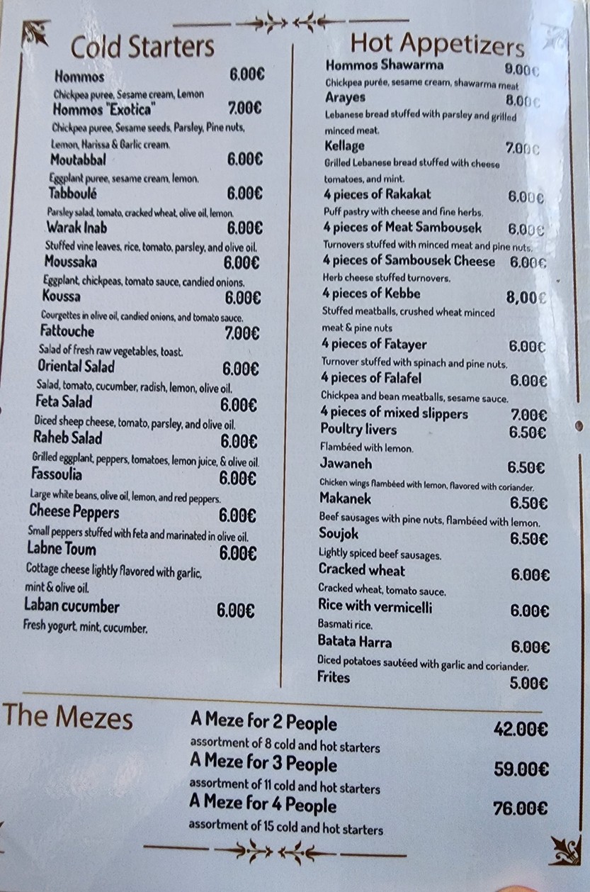 异国风味 menu 1