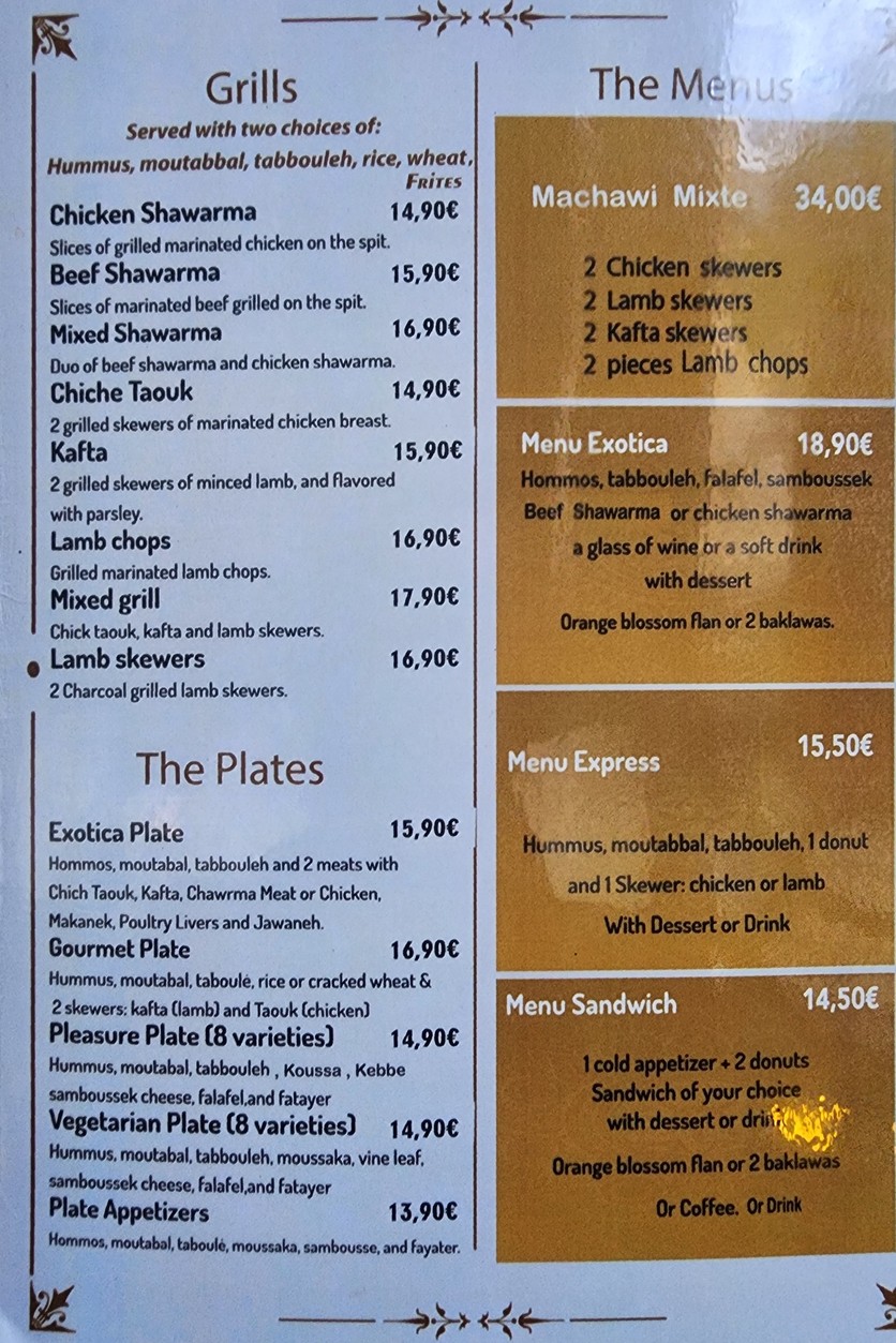 异国风味 menu 2