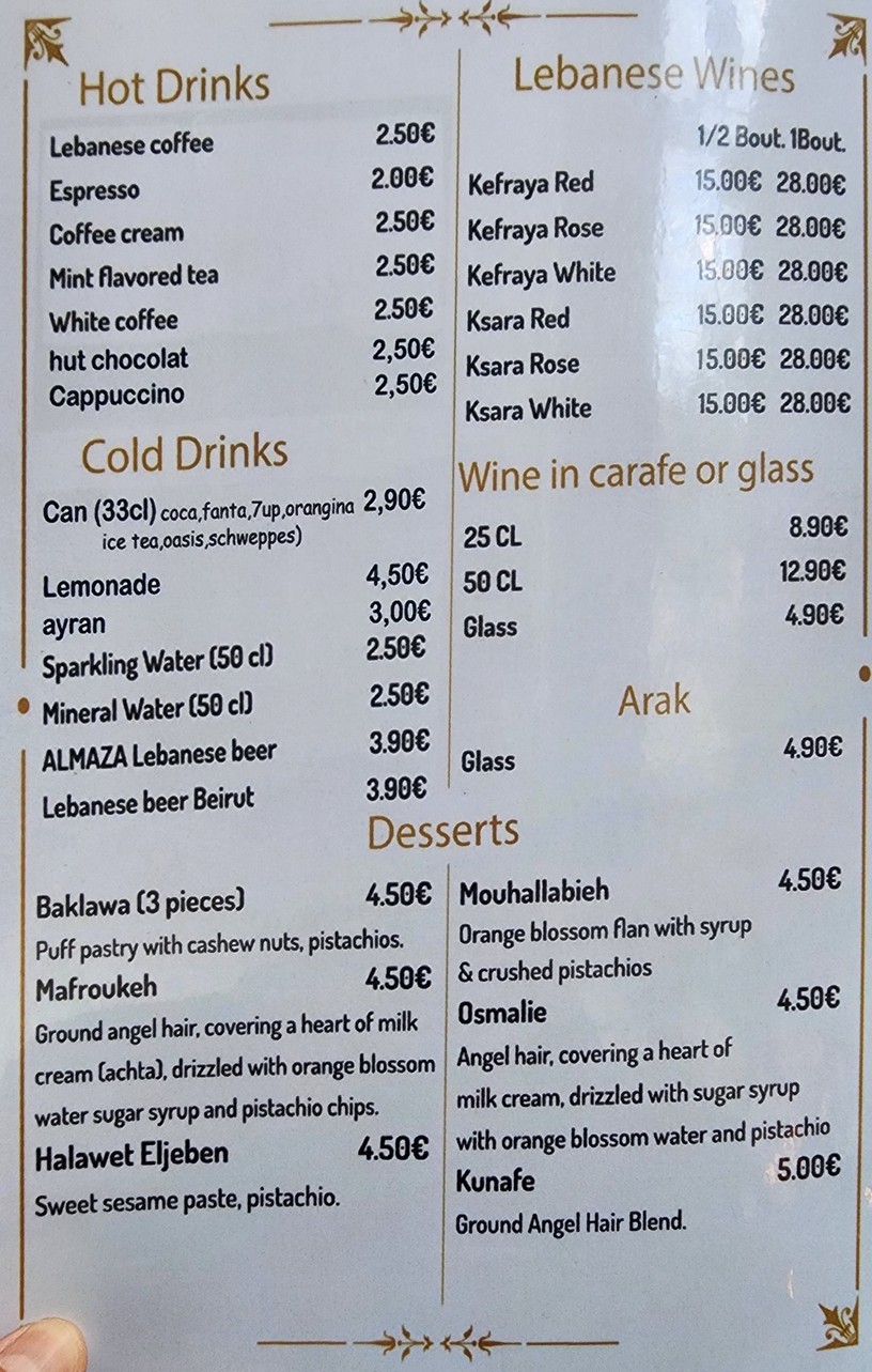 异国风味 menu 3