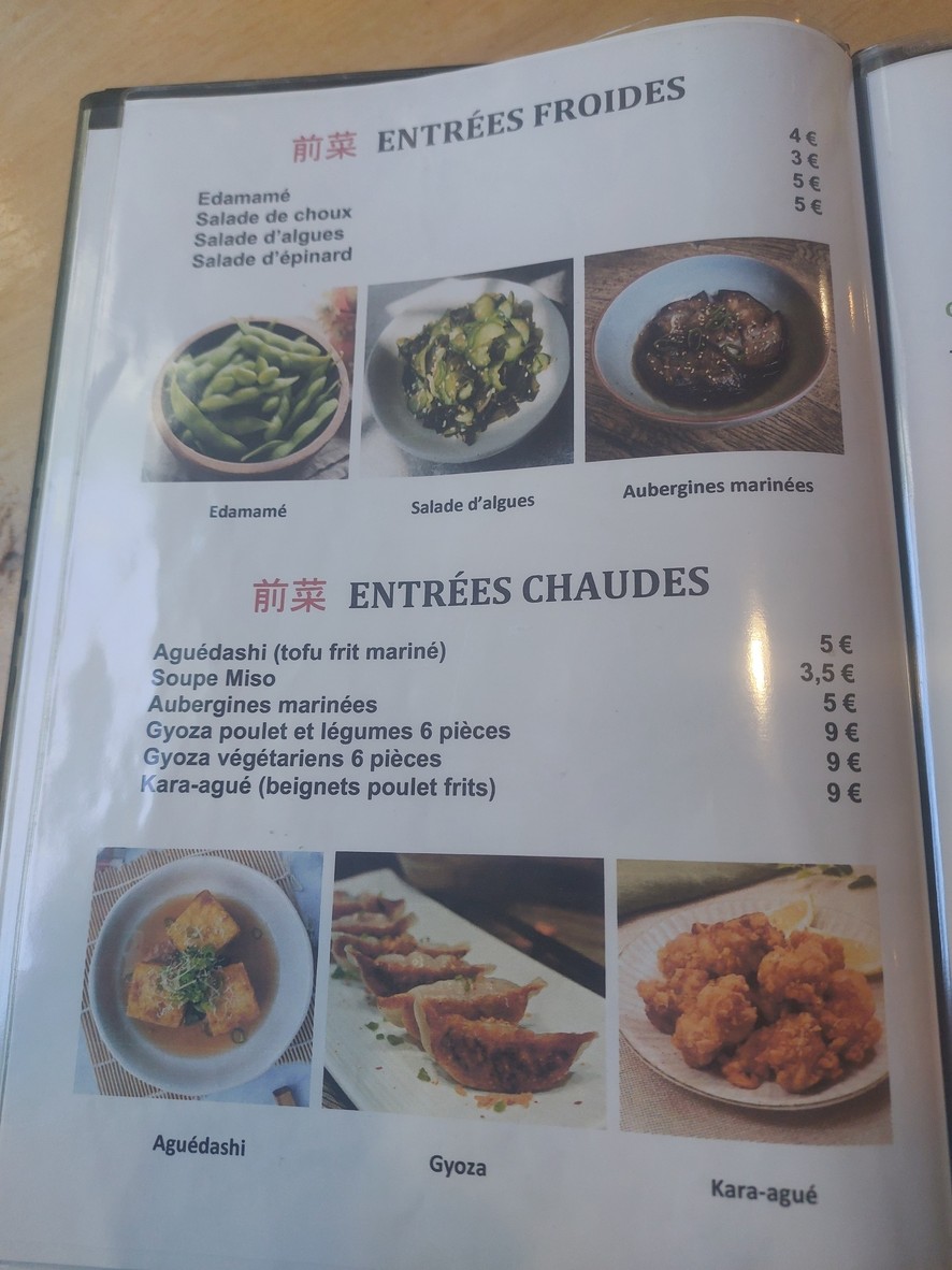 Nakagawa menu 2