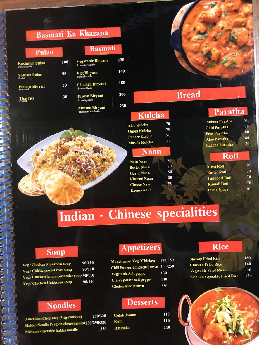New Namaste Indian Restaurant Sukhumvit 77 On Nut 7/1, Suan Luang District menu 4